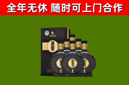 东宝回收习酒