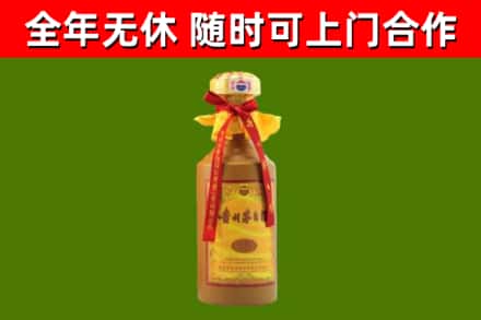 东宝烟酒回收15年茅台酒.jpg