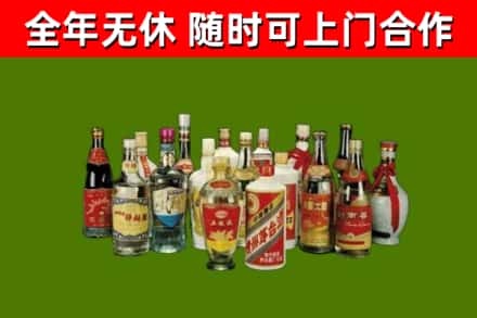 东宝烟酒回收老白酒.jpg