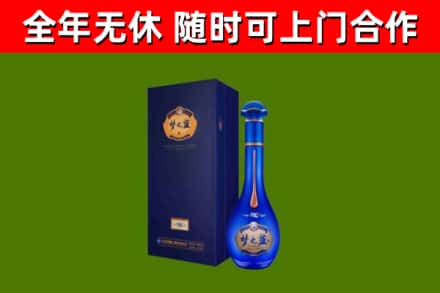 东宝回收梦之蓝M6