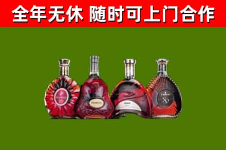 东宝回收老洋酒