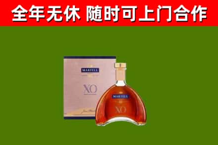 东宝烟酒回收马爹利洋酒.jpg